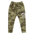 TMH MTL Desert Strike Joggers